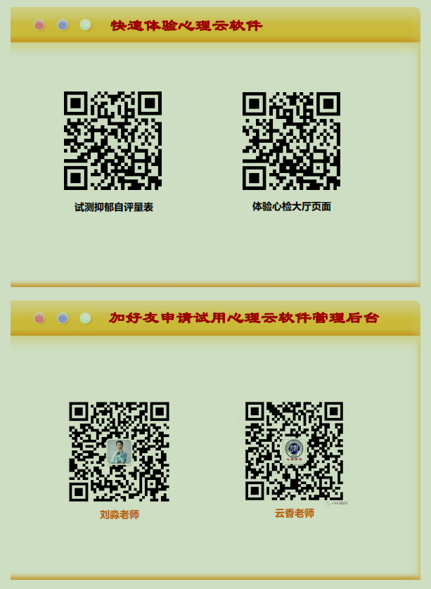 1657676204672985.png 体验码.png