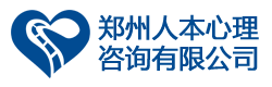 人本心理