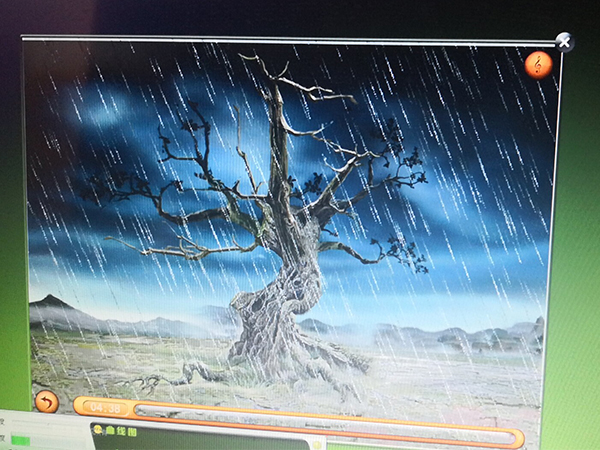 智能身心反馈训练软件