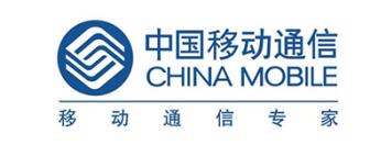 中国移动通信集团河南有限公司信阳分公司